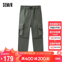 森马（Semir）休闲裤男2024夏季宽松直筒工装裤时尚潮酷101324127129 土灰绿40982