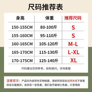 真维斯休闲短裤女夏季2024年宽松时尚百搭高腰显瘦运动风三分裤潮 卡其-纯色 S