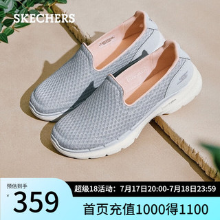 斯凯奇（Skechers）女鞋夏季浅口一脚蹬健步休闲运动鞋舒适轻便懒人健步鞋124508 浅灰色/粉红色/LLGPKGPK 39