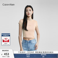 Calvin Klein Jeans夏季女士简约字母时尚ck辣妹重磅微弹正肩短袖T恤J221171 AAT-象牙黄 M