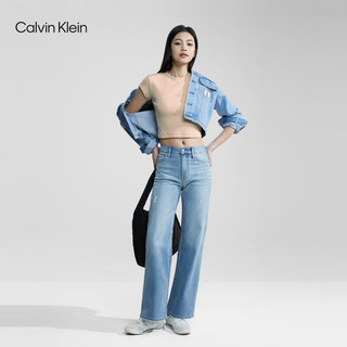 Calvin Klein Jeans夏季女士简约字母时尚ck辣妹重磅微弹正肩短袖T恤J221171 AAT-象牙黄 S