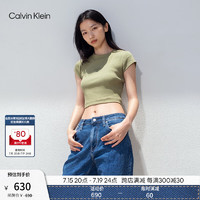 Calvin Klein Jeans夏季女士简约字母时尚ck辣妹重磅微弹正肩短袖T恤J221171 L9N-迷迭香绿 S