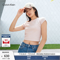 Calvin Klein Jeans夏季女士简约字母时尚ck辣妹重磅微弹正肩短袖T恤J221171 TF6-贝壳粉 XS