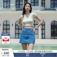 Calvin Klein Jeans夏季女士简约字母时尚ck辣妹重磅微弹正肩短袖T恤J221171 LFU-豆汁黄 M