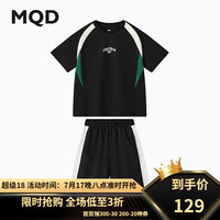 马骑顿（MQD）【上衣+裤】MQD童装男大童24夏运动篮球足球短袖套装 黑色 140cm