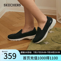 斯凯奇（Skechers）女鞋夏季浅口一脚蹬健步休闲运动鞋舒适轻便懒人健步鞋124508 黑色/白色/BKW 40