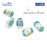馨颂儿童袜子五双装夏季薄款隐形袜男女童袜子宝宝船袜 柠檬小熊 1-3岁 S(1-3岁)适合脚长12-14cm