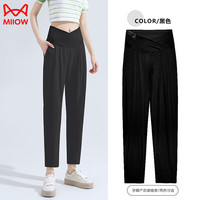 猫人(MiiOW)裤春夏薄款托腹休闲棉麻外穿九分裤小个子装夏款黑色L