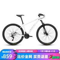  FOREVER/永久 禧玛诺24速 山地自行车