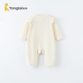 童泰（TONGTAI）婴儿连体春秋女衣服儿童家居内衣爬服哈衣TS43J029-DS白色90cm