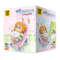  TOPTOY pop子和pipi美的日常系列 TC2326 pop子迷你婴儿车