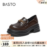 百思图（BASTO）24春英伦厚底增高乐福鞋小个子皮鞋女单鞋34码UCE02AM4 咖啡色 36