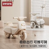 OVORZ儿童三轮车1-3岁脚踏滑行车灯光音乐宝宝可坐小孩溜溜玩具车