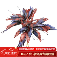 拼酷金牛座千愿鹤星座3d立体金属拼图diy手工拼装模型 金牛座