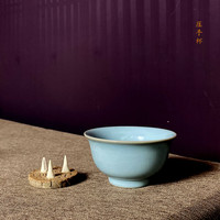 汝誉天下汝窑茶具茶杯主人杯压手杯汝州汝瓷天青色冰裂纹陶瓷茶盏 压手杯
