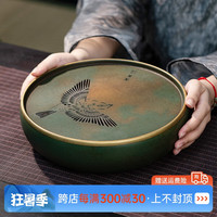古歌元作纯铜茶盘茶具储水式办公家用干泡功夫茶台圆形复古可移动黄铜茶托