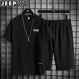 JEEP SPIRIT吉普夏季短袖T恤短裤套装男户外运动休闲百搭两件套 灰色 2XL 2XL（135-150斤）