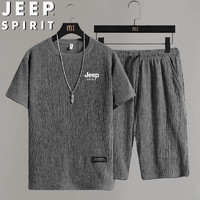 JEEP SPIRIT吉普夏季短袖T恤短裤套装男户外运动休闲百搭两件套 灰色 2XL 2XL（135-150斤）