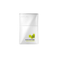  PROYA/珀莱雅 防水防汗 防晒霜  SPF50+ PA++++ 50ml*2