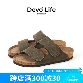 Devo Life的沃软木拖鞋女牛皮反绒休闲时尚套脚简约一字凉拖56124 军绿反绒皮 37