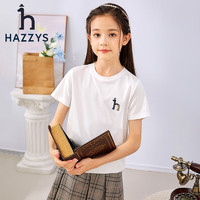 PLUS会员：HAZZYS 哈吉斯 女童简约时尚T恤