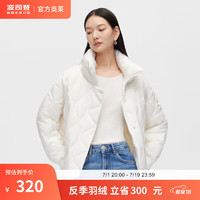 BOSIDENG 波司登 反季清仓奥莱羽绒服女时尚轻暖立领