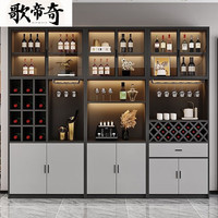 歌帝奇(GEDIQI)酒柜轻奢现代简约客厅靠墙餐边柜一体玻璃门落地储物柜实木展示柜 A款【免费送装】 【无灯款】包安装