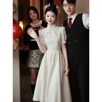 麦斯贝思白色旗袍订婚衣服连衣裙平时可穿领证登记礼服女宴会晚礼服小个子 白色 XL 114-121斤