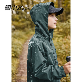 雪中飞kids2024男女童户外连帽登山服三合一夹克防风外套 松针绿 150