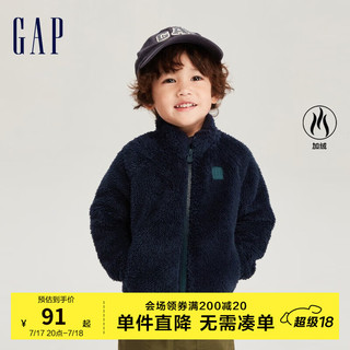 Gap男女幼童秋冬LOGO珊瑚绒半高领卫衣785374儿童装上衣 藏蓝色 100cm(3岁)偏小，选大一码