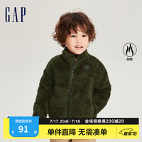 Gap男女幼童秋冬LOGO珊瑚绒半高领卫衣785374儿童装上衣 苔藓绿 110cm(5岁)