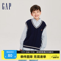 Gap男女童秋季纯棉绞花针织背心719029儿童装校园风毛衣 海军蓝 130CM(M)