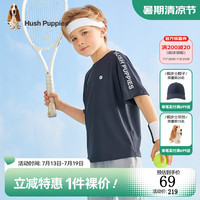 暇步士(Hush Puppies)童装儿童短袖夏季男女大童清爽舒适活力百搭短袖圆领衫 藏蓝 110cm