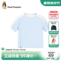 暇步士（Hush Puppies）童装儿童短袖夏季男女大童清爽舒适活力百搭短袖圆领衫 冰晶蓝 110cm