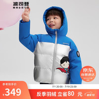波司登英雄集结系列童趣风新冬季儿童羽绒服男加厚外套T30143431 超音速蓝/亮银色569B 120/60