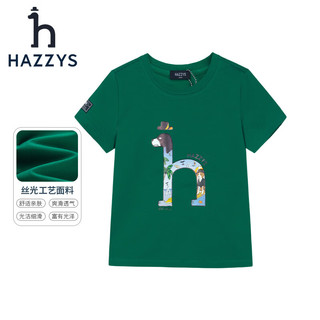 哈吉斯（HAZZYS）童装男童夏短袖舒适透气圆领照片印百搭短袖 玻璃蓝 145