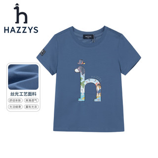 哈吉斯（HAZZYS）童装男童夏短袖舒适透气圆领照片印百搭短袖 暖卡其 165