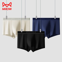 猫人 3条装男士全棉内裤7A级抑菌裆中腰男式四角裤u凸短裤