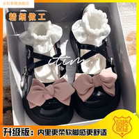 京桂 夏季新款可爱日系jk大头甜美蝴蝶结玛丽珍小皮鞋女春夏lolita单鞋 黑色红蝴蝶结/黑粉 36