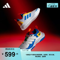 adidas「小千层」ADIDAS MAXXWAVY厚底老爹鞋大童阿迪达斯轻运动 空军蓝/白 32码