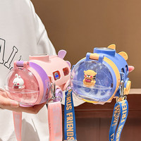 PAKCHOICE儿童水杯小汽车水杯巴士水杯小幼儿园上学吸管杯夏季水壶 蓝色潜艇【Tritan+背带】 550ml