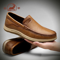 公羊男鞋夏头层牛皮商务休闲皮鞋子男士正装软底 HJM205588 卡其 38 卡其（头层牛皮） 38（标准皮鞋码比运动鞋大一码）