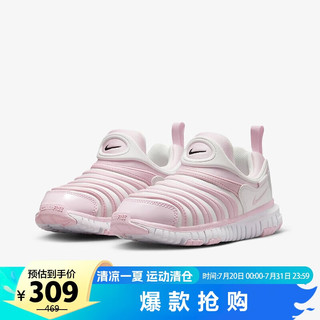 耐克（NIKE）青少年休闲运动跑步鞋FREE轻便毛毛虫343738-637 红色 31码 