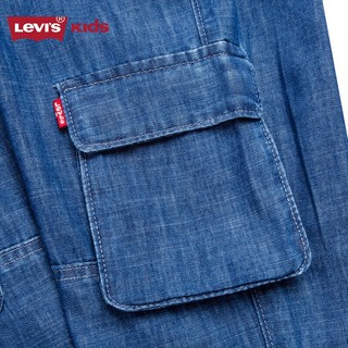 Levi's 李维斯儿童长裤夏季童装薄款裤子男童牛仔裤 西湖蓝 160/69(XL)