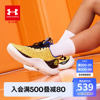 安德玛（Under Armour）童鞋儿童运动鞋库里10儿童篮球鞋耐磨舒适防滑男童中大童3026294 活力黄 38.5码 活力黄(版型偏小，买大一码)