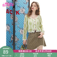 妖精的口袋镂空针织开衫女空调衫外搭防晒开衫罩衫薄款 热烈绿色 M