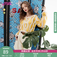 妖精的口袋镂空针织开衫女空调衫外搭防晒开衫罩衫薄款 热烈黄色 L