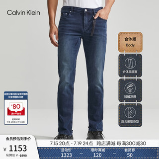 Calvin Klein Jeans【凉感】春秋男士潮流ck吊袢合体洗水速干牛仔裤J323107 1BJ-深海蓝 32-29