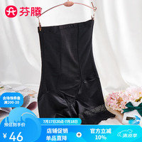 芬腾 女士塑身短裤棉质收腹裤束腰舒适透气束身裤单条 黑色 XL