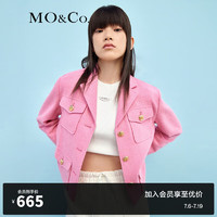 MO&Co.春季工装口袋金属扣短款廓形夹克MBB1JKTT12摩安珂 芭比粉色 XS/155